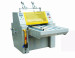 HYDRAULIC LAMINATING MACHINERY YFMC SERIES