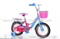 14"kids new powderblue bicycle