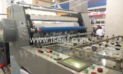 AUTOMATIC LAMINATING MACHINE YFMD