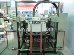 AUTOMATIC LAMINATING MACHINE YFMD