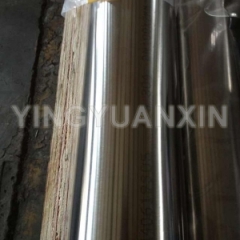 Yingyuan Inconel 625 pipe UNS N06625 nickel alloy seamless tube ASME SB444 - China stainless steel tube manufacturer
