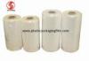 Stretch Thermal Pearlized BOPP Film With Multiple Extrusion Procession 22 - 35 Microns Thick
