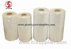 Stretch Thermal Pearlized BOPP Film With Multiple Extrusion Procession 22 - 35 Microns Thick