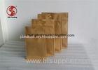 Waterproof Kraft Coffee Storage Bags Quad Side Sealed with Zip Lock and Handle
