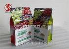 Side Gusset Pouch Coffee Storage Bags with Gravure Printing Laminated materials