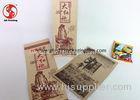 50g Matte Custom Printed Resealable Kraft Paper Bags For Creative Tea Packaging