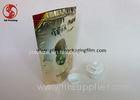 Food Grade Tea Packaging Bags With Multiple Extrusion Laminated Material Moisure Proof