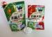 Resealable Tea Packaging Bags with Zipper / Tearing Multiple Extrusion Laminated Material