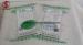 Transparent Food Packaging Bags For Rice / Snack / Spice / Dry Fruit / Vegetables Packing