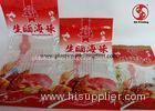 Waterproof Plastic Sea Food Packaging Bags With Heat Sealable Laminated Material Multiple Extrusion