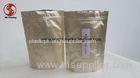 Golden Based Color Flat Bottom Resealable Foil Pouches For Tea / Coffee Packaging