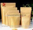 Food Grade Stand Up Kraft Paper Pouches with Zipper and Easy Tearing Eco