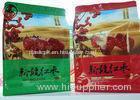 Square Bottom Printed Stand Up Pouches with Food Grade Laminating Material Moisture Proof