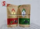 Food Grade Kraft Tea / Coffee Storage Bags Packaging Pouches With Zipper Flat Bottom