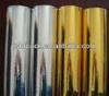 Printable Beer Lable Silver Foil Paper Roll Hair Line Type Abrasion Resistance