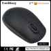 Factory private model wired mouse