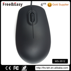 High quality good selling wired mouse for home and office