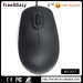 Factory private model wired mouse