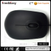 Factory private model wired mouse