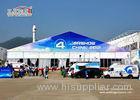 Trade Show Outdoor Exhibition Tents Portable Fire Retardant