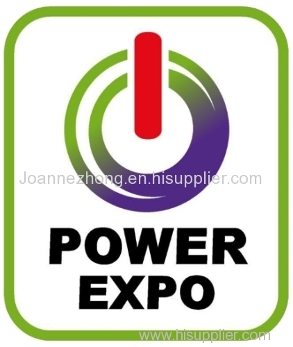 Guangzhou International Power Products and Technology Exhibition(Power Expo 2016)