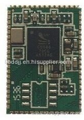 Bluetooth Audio module csr8670