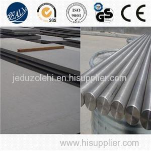 Incoloy800HT Product Product Product