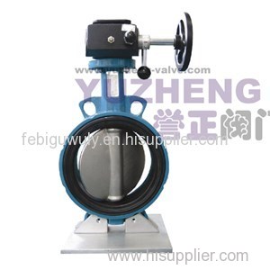 Butterfly Valve With Gear Box