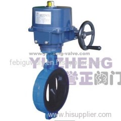 Butterfly Valve With Electric Actuator