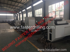 Beijing Faster Drilling Tools Limited