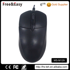 Cheapest 3D USB wired optical computer mouse