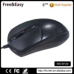 Cheapest 3D USB wired optical computer mouse