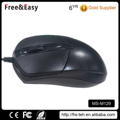 Cheapest 3D USB wired optical computer mouse