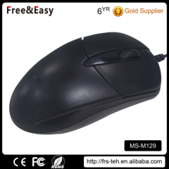 Cheapest 3D USB wired optical computer mouse