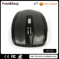 2.4g wireless mouse with beautiful