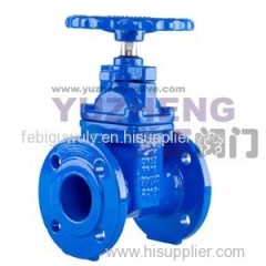 Resilient Seated Gate Valve