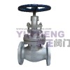 Non-rising Stem Flanged Globe Valve