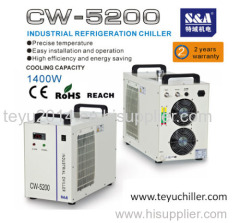 S&A laser machine water coolers with 2 years warranty