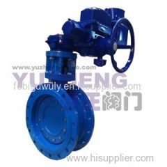 Triple Eccentric Butterfly Valve