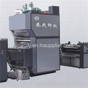 BJZSFM-1100 Automatic Vertical High-precision And Multifunction Laminating Machine