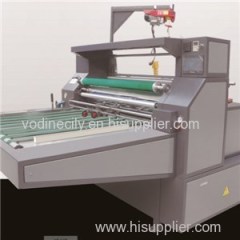 BJFM-1200B Semi Automatic Laminating Machine