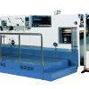 BJSL-800H Die Cutting And Creasing Machine