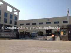 Shanghai Zhongji Machinery CO.LTD