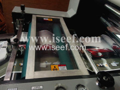 SEMI-AUTO LAMINATING MACHINE YFMB