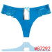 Jin Yong ice seamless g- string Beauty hip shiny t- back sexy lingerie