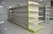 Indoor Metallic Supermarket Display Racks Light Duty 50kg - 100kg Capacity