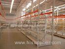 Industrial Storage Racks Heavy Duty Metal Shelving U Shape Upright Protectors