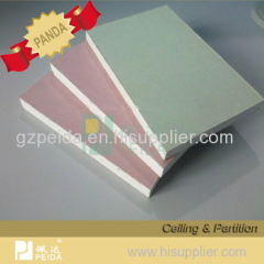 China Wholesale Gypsum Board