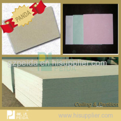 China Wholesale Gypsum Board