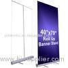 150cm Width Large Stand Up Banner Roll Up Advertising Banners